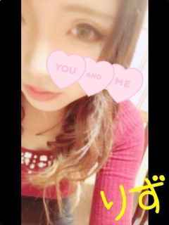 25/05/14-02:14:22 りず♡ありがとう